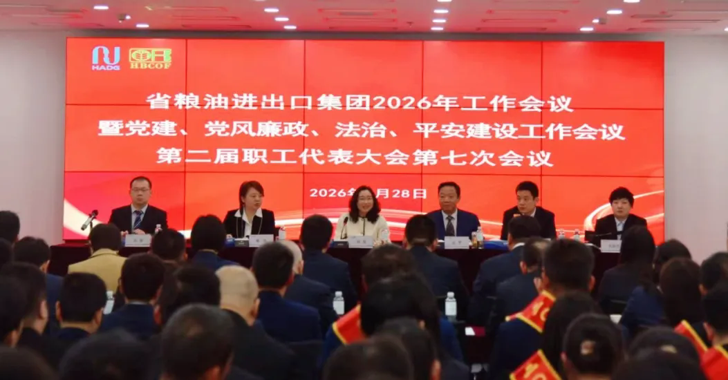 当主力 争先锋 以实干笃行唱响未来进出...